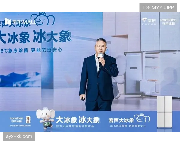 芬兰足球迈入改革新纪元：青训体系革新与职业联赛升级引关注