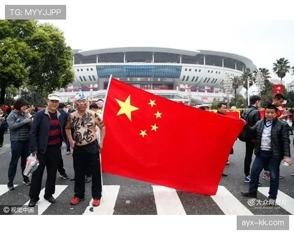 太极虎球迷热情助威，力挺韩国国家队逐梦世界杯
