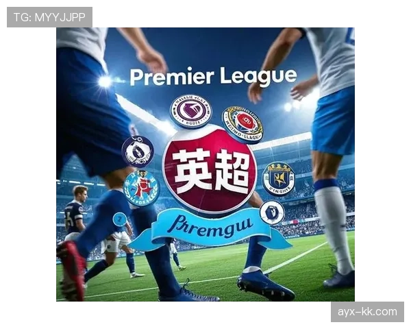 英超球队重振快攻战术，强势表现引领进攻新潮流