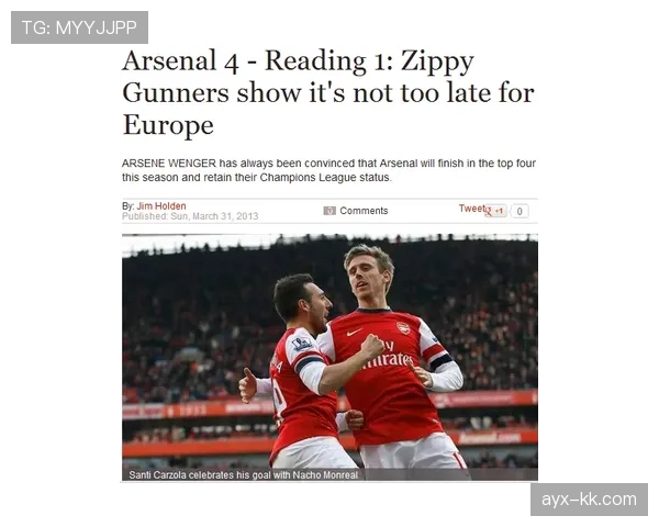 恩迪迪表现稳健,助球队强势冲击英超冠军 恩迪迪表现稳健,助球队强势冲击英超冠军