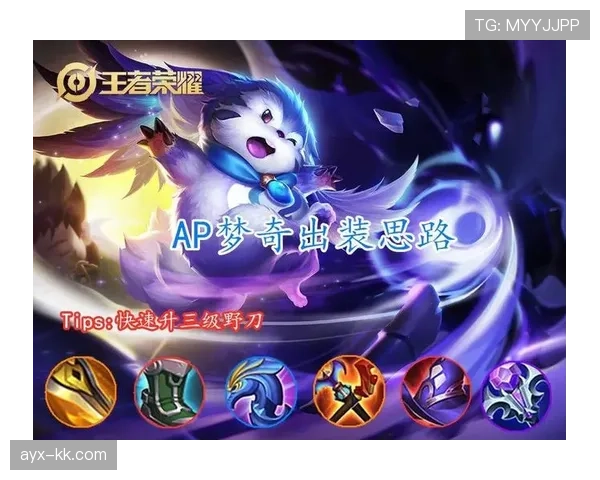 莱奥边路核心作用凸显，本赛季表现稳健