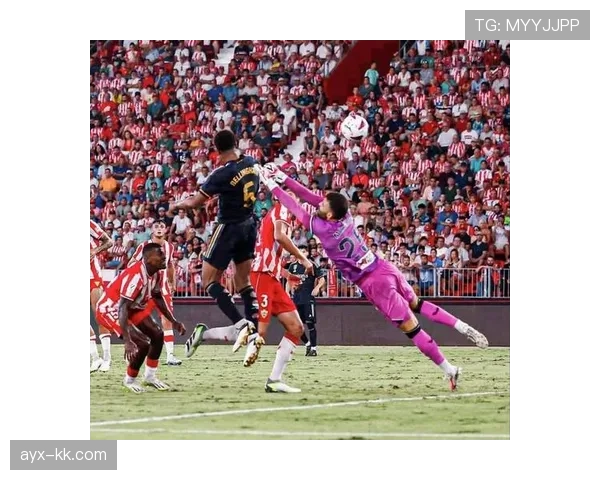 科瓦契奇 vs 贝林厄姆：技术流与冲击流中场风格对比分析