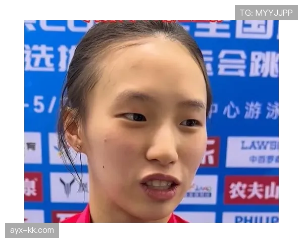 陈芋汐跳水赚的奖金，够我干一辈子了